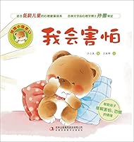 ????/????? 7558118468 Book Cover