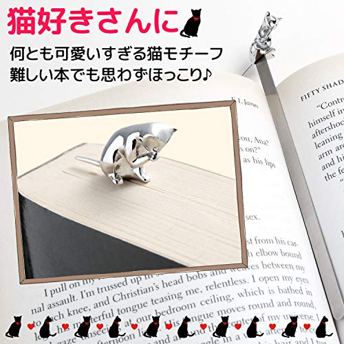 読書をより楽しむ しおり ブックマーカーのおすすめ人気ランキング21選 おしゃれ ランク王