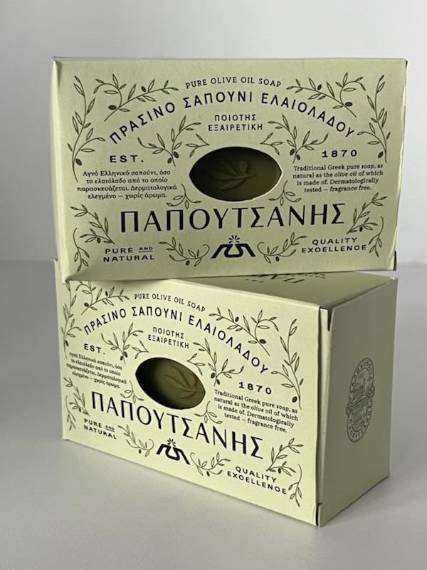 Papoutsanis Natural Greek Olive Oil Soap 125gr (Pack of 2