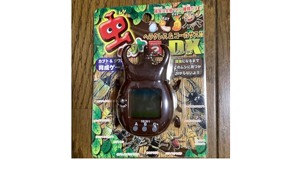 新品未使用 虫ペット ヘラクレス コーカサス カブト クワガタ 育成ゲーム 未開封 戦う虫ペット ヘラクレス&コーカサス 育成ゲーム - メルカリ