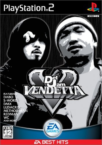 Amazon.com: Def Jam Vendetta (EA Best Hits) [Japan Import] : Video