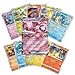 Japanese Monster Trading Cards – 50 Foil Cards Assortment with 1 Guaranteed Rare (V, VMAX, VSTAR, ex, or GX)