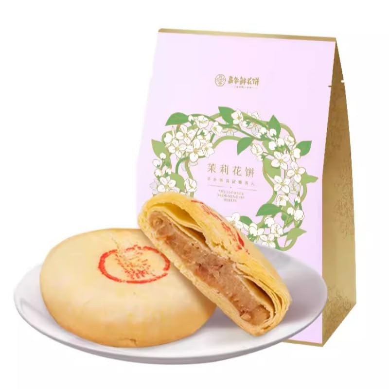 Jiahua Food Flower Biscuits Jasmine Cookies 50gX6pcs,嘉华茉莉花饼,Yunnan Specialty Flower Cake Snacks