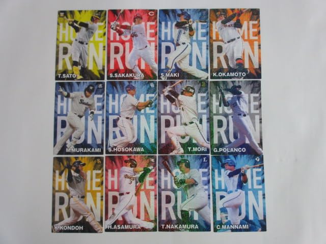 Amazon.co.jp: 2024カルビープロ野球チップスカード 第1弾 完全 