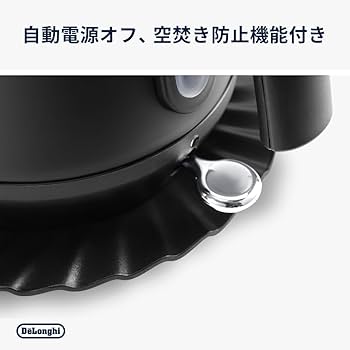 Amazon | De'Longhi (デロンギ) エクレティカ 電気ケトル