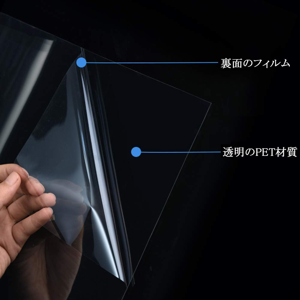 Mr.M ガラスフィルム 飛散防止 透明 震災 遮熱フィルム 遮熱シート uvカット 紫外線 防犯 地震 対策 ガラスフィルム 窓 新着商品】UVカット透明 ガラス 窓ガラスフィルム 飛散防止 紫外線対策 0.1MM オーダー