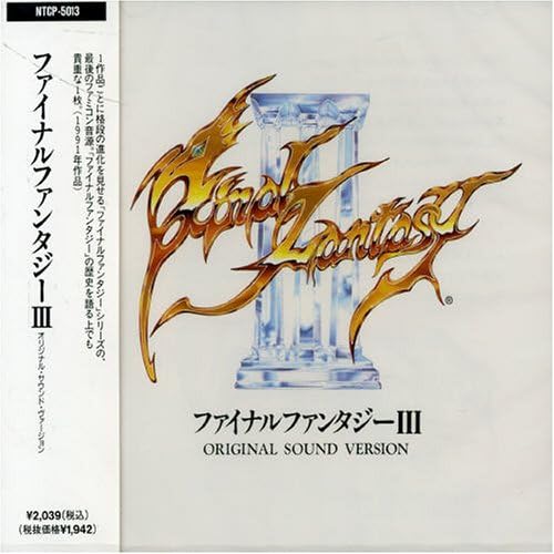 Final Fantasy 3