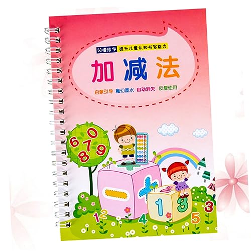 Loigohon Rs[ubN Km[g at  菑 ML [X\ nK X[Y wKΉ (19X13.5X1.5CM,)