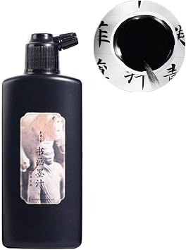 Chromatic Sumi Liquid Ink for Japanese Brush Calligraphy & Chinese Traditional Artworks Black