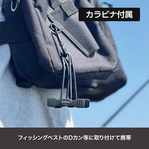 槌屋ヤック VISOA Easyロッドバンド U-A36