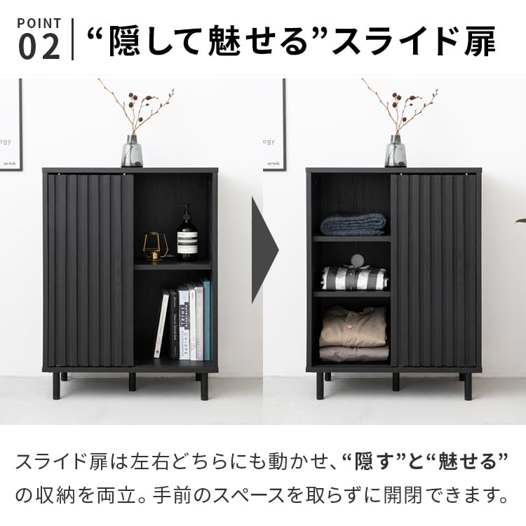 キャビネット　27,500円 Amazon.co.jp: NISSHO CRANZ 縦格子キャビネット60 収納 スリム