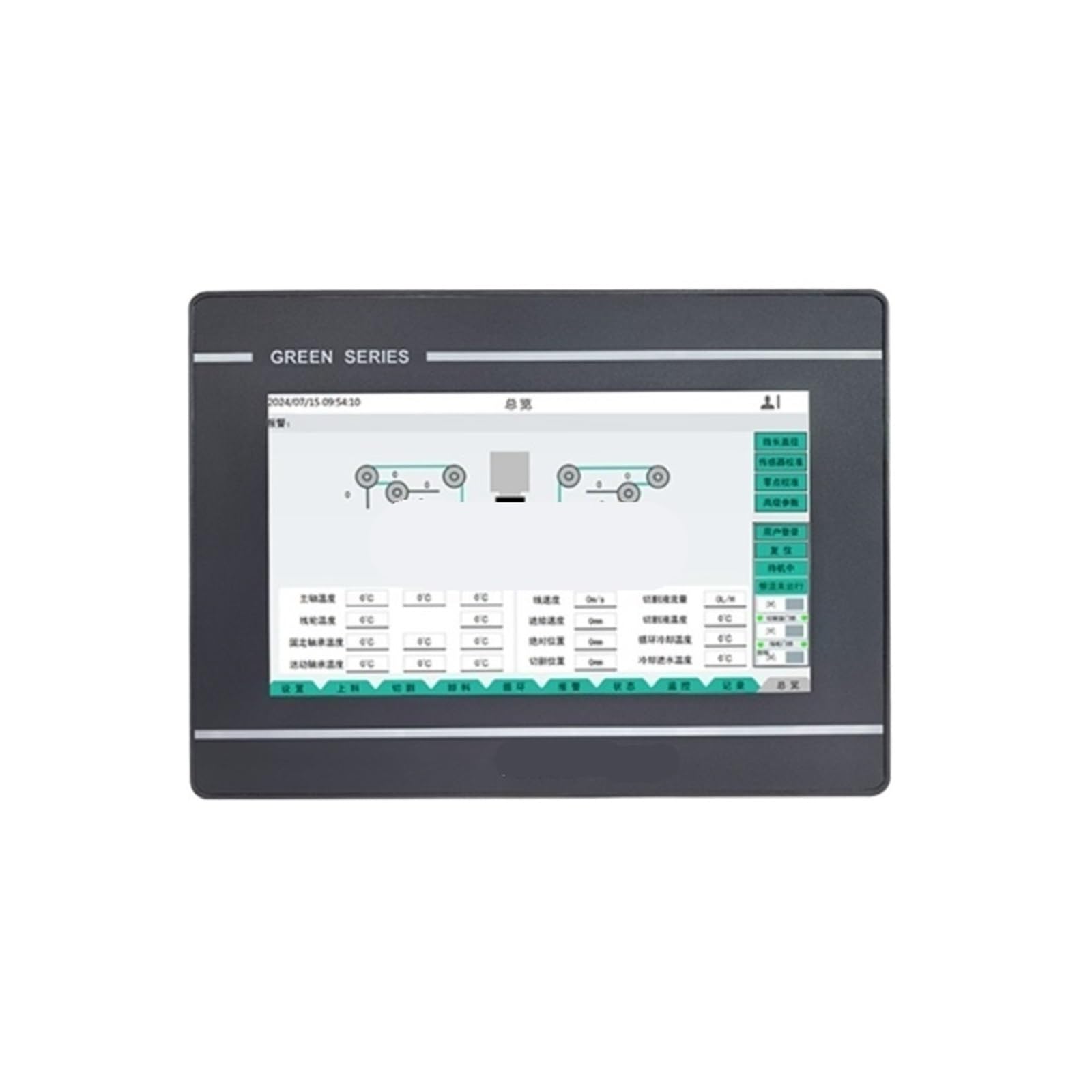 OSHZIKJII GL2070HE GL2070HE-WIF GL2070HE-4G Touch Screen 7 Inch HMI Ethernet Port Touch Panel(GL2070HE-WIFI)