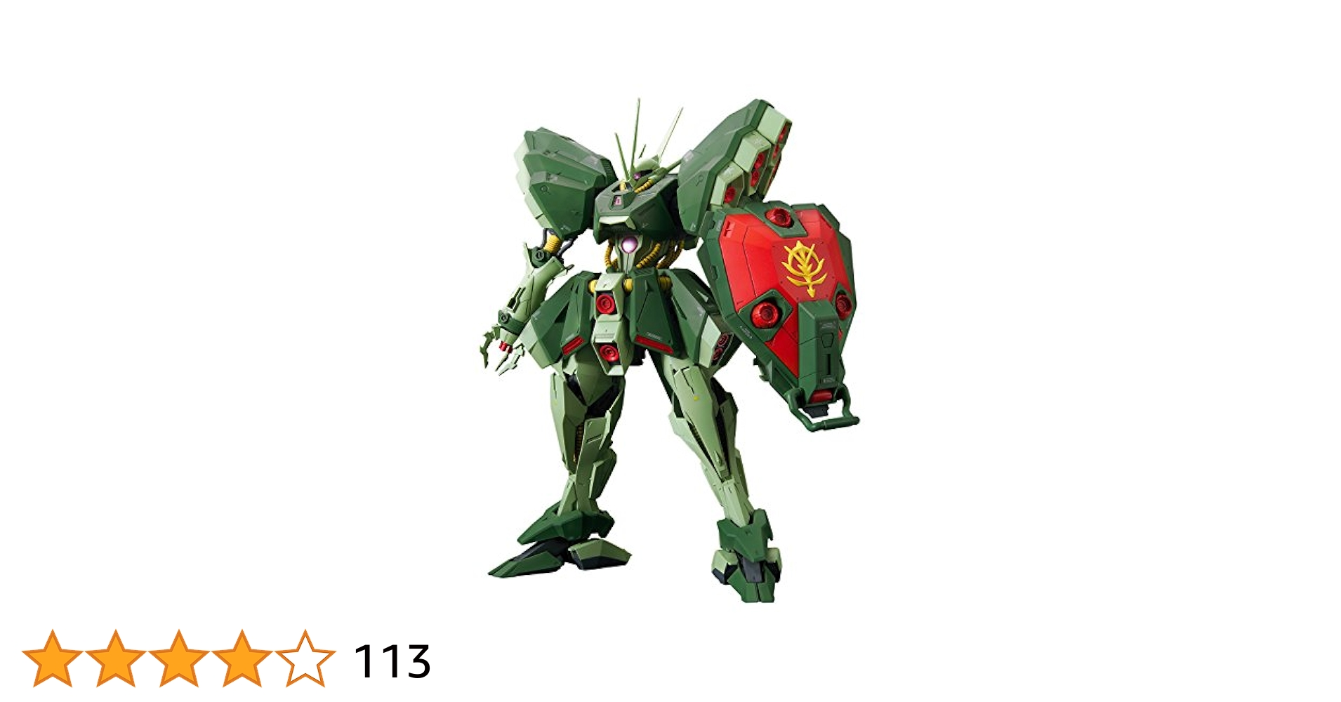 Amazon | RE/100 機動戦士ガンダムZZ AMX-103 ハンマ・ハンマ 1