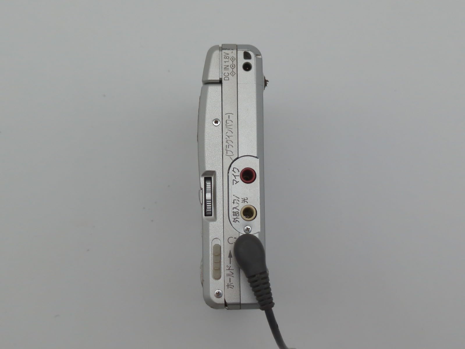 Amazon.co.jp: Panasonic SJ-MR50-S ポータブルMDレコーダー (MDLP対応 