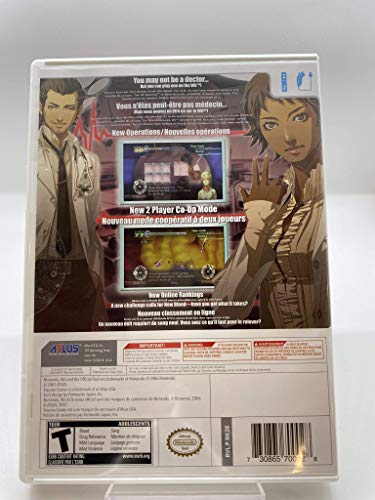 Trauma Center: New Blood - Nintendo Wii image 4