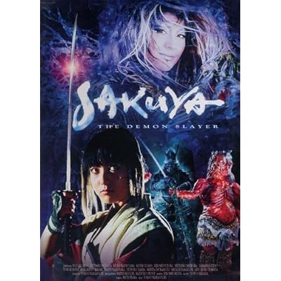 Sakuya - The Demon Slayer