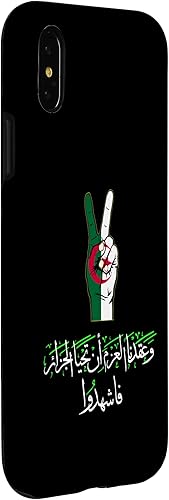 Miniatura 9 de iPhone 13 Pro Max Argelia,Argelia,Bandera de Argelia,Bandera de Argelia. Caso