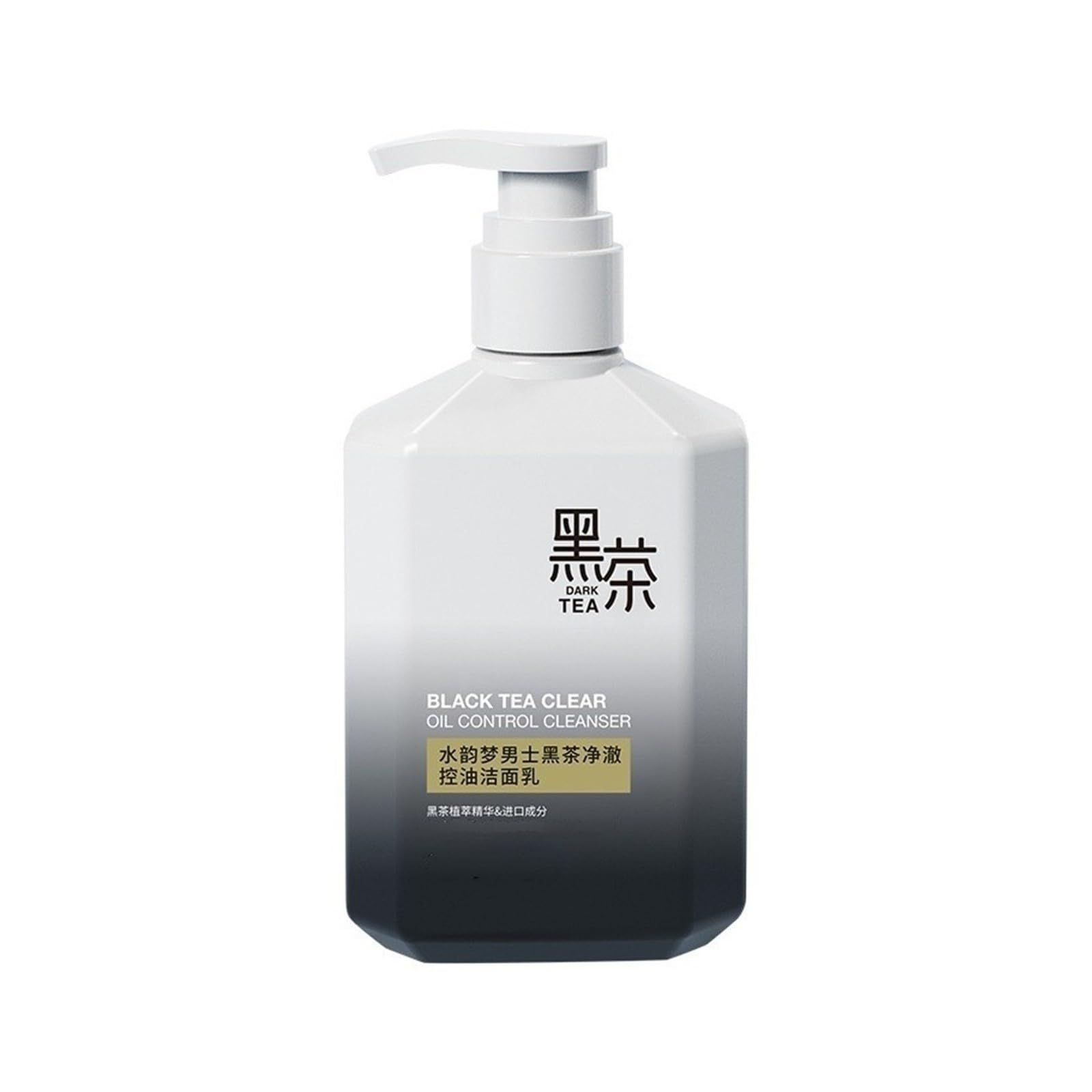 Nettoyant for hommes avec contrôle clair et sébum 250g