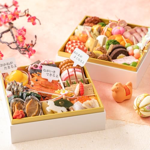 y1230͂El2lOEq2lOE45iځzӂE eq id 2026  \