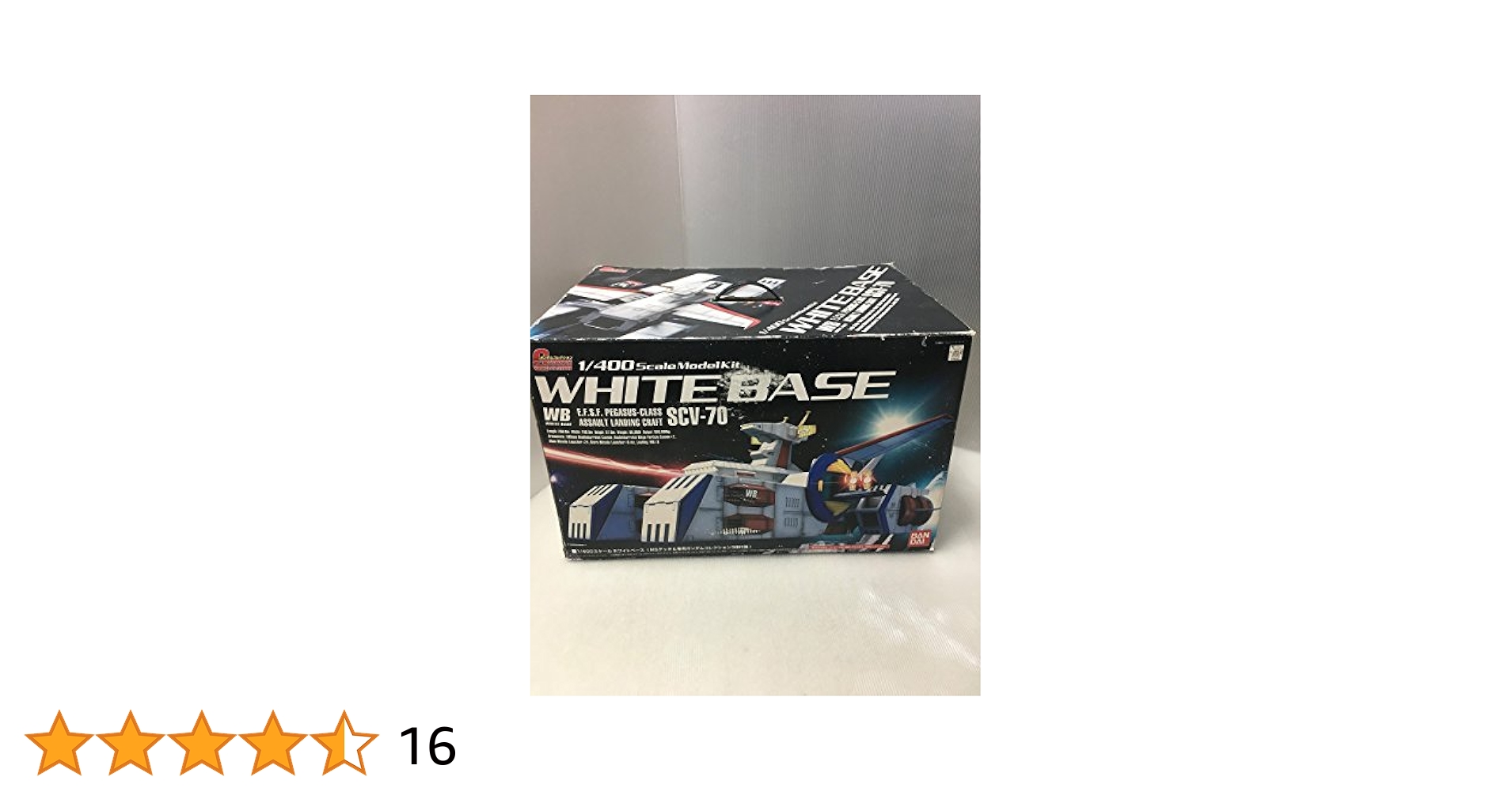 ★☆【未開封希少】BANDAI1/400スケールモデルキットWHITE BASE 2025年最新】ホワイトベース 1/400の人気アイテム - メルカリ