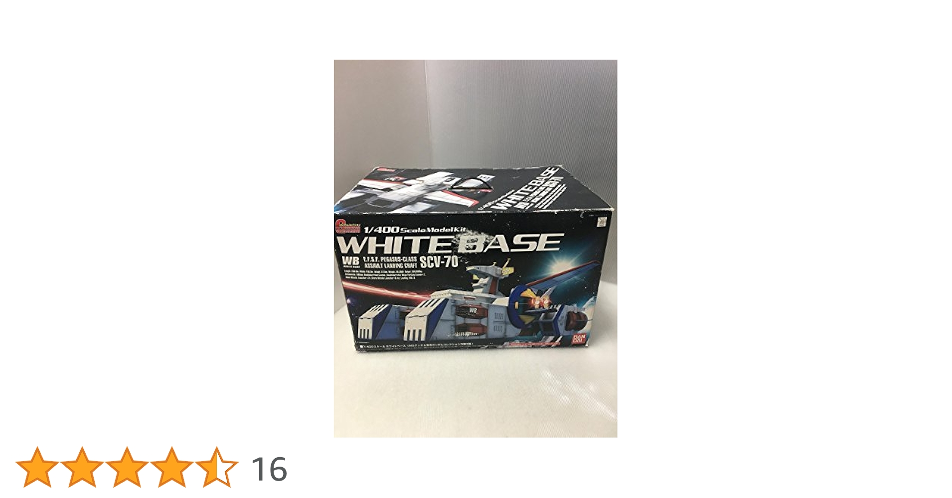 Amazon | バンダイ(BANDAI) ガンダムコレクション 1/400