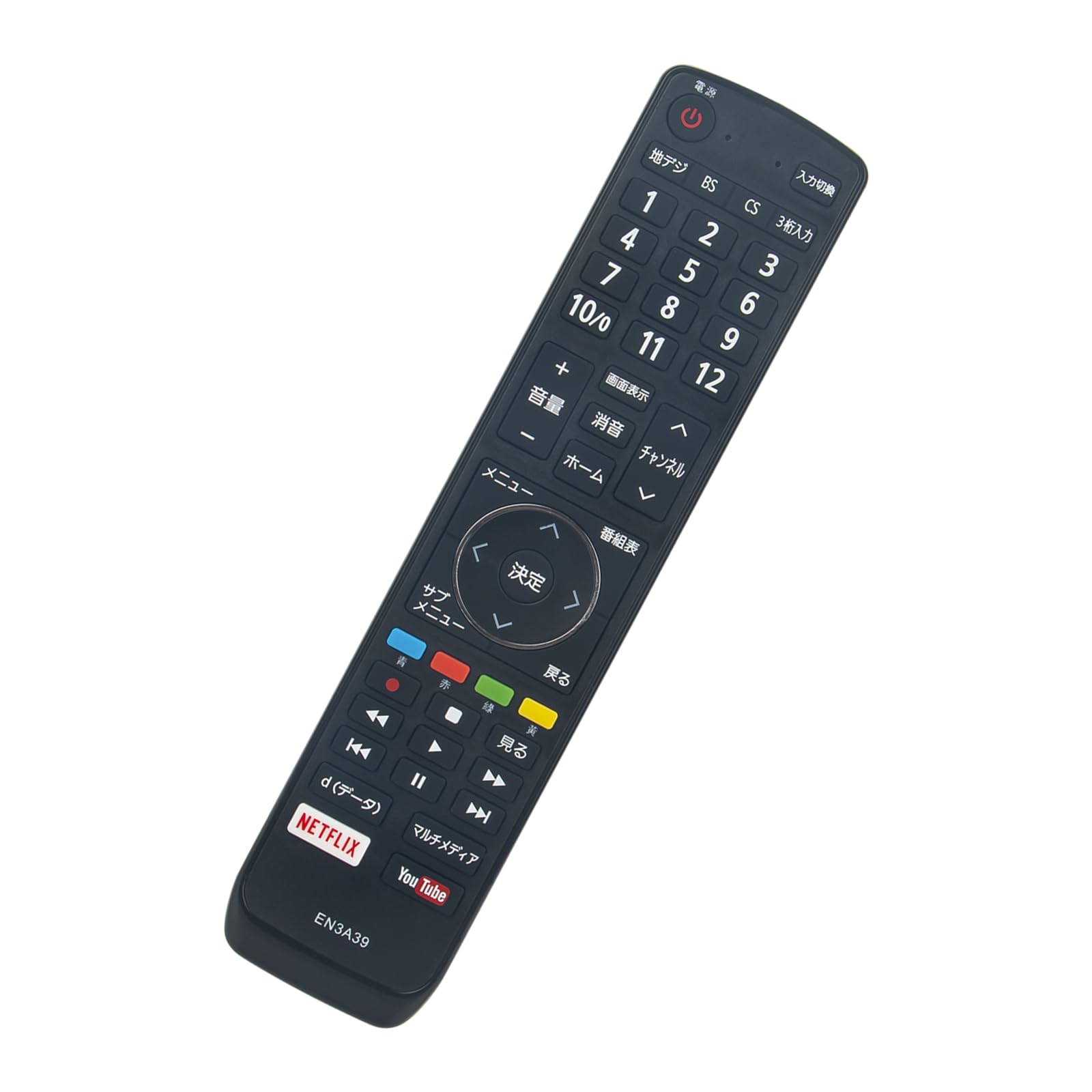 Amazon | テレビリモコン EN3A39 fit for Hisense ハイセンス テレビ
