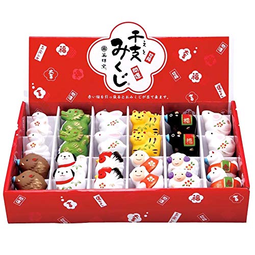 Amazon.co.jp: 干支 置物 おみくじ 十二支/錦彩招福干支みくじ