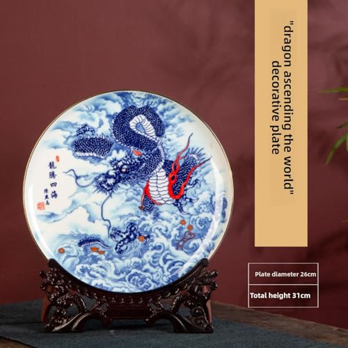 Assiette en céramique de Jingdezhen de 26 cm pour un salon élégant - 3