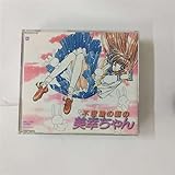 �s�v�c�̍��̔��K�����