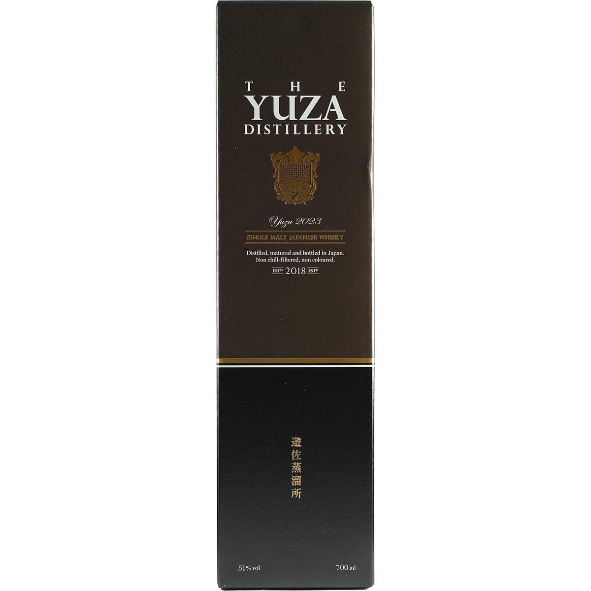 Amazon.co.jp: 遊佐蒸留所 YUZA シングルモルトジャパニーズウイスキー