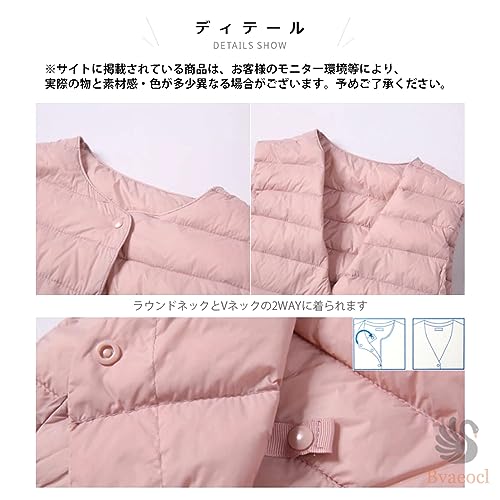 Bvaeocl インナーダウンベスト レディース ウルトラライト ノーカラー ダウン ベスト BV85 の商品画像 4