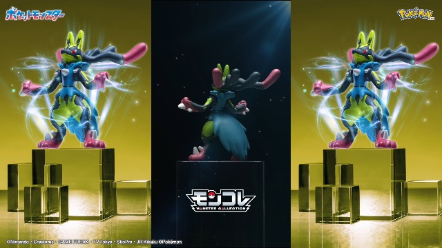 Amazon.co.jp: タカラトミー(TAKARA TOMY) ポケットモンスター