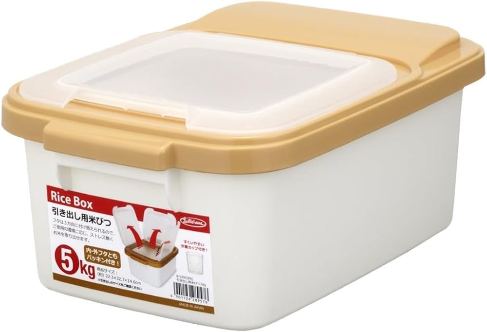 Amazon｜岩崎工業 日本製 引き出し用米びつ 5kg パッキン付 B-2895PA