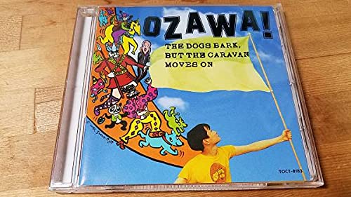 Amazon.co.jp: 小沢健二犬は吠えるがキャラバンは進むCDTOCT