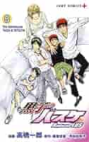 黒子のバスケ 1-30＋replace0-3 黒子のバスケ-Replace PLUS- 3 [Kuroko no Basuke -Replace PLUS