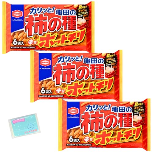 Ｍｏｎｏｌｏｇ Sｔｙｌｅ 亀田製菓 亀田の柿の種 辛旨ホットチリ 164g ×3袋セット ★スラスラ本舗オリジナルポケットティッシュ付き★のサムネイル