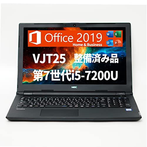NEC パソコン ノートパソコン(ノートPC) | NEC LAVIE公式サイト