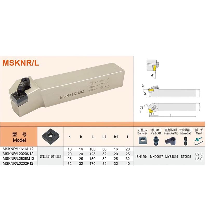 Herramienta torneado metal MSKNR1616H12 derecha miniatura 5
