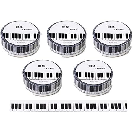 Amazon Co Jp マスキングテープ ピアノの鍵盤 2個セット 文房具 オフィス用品