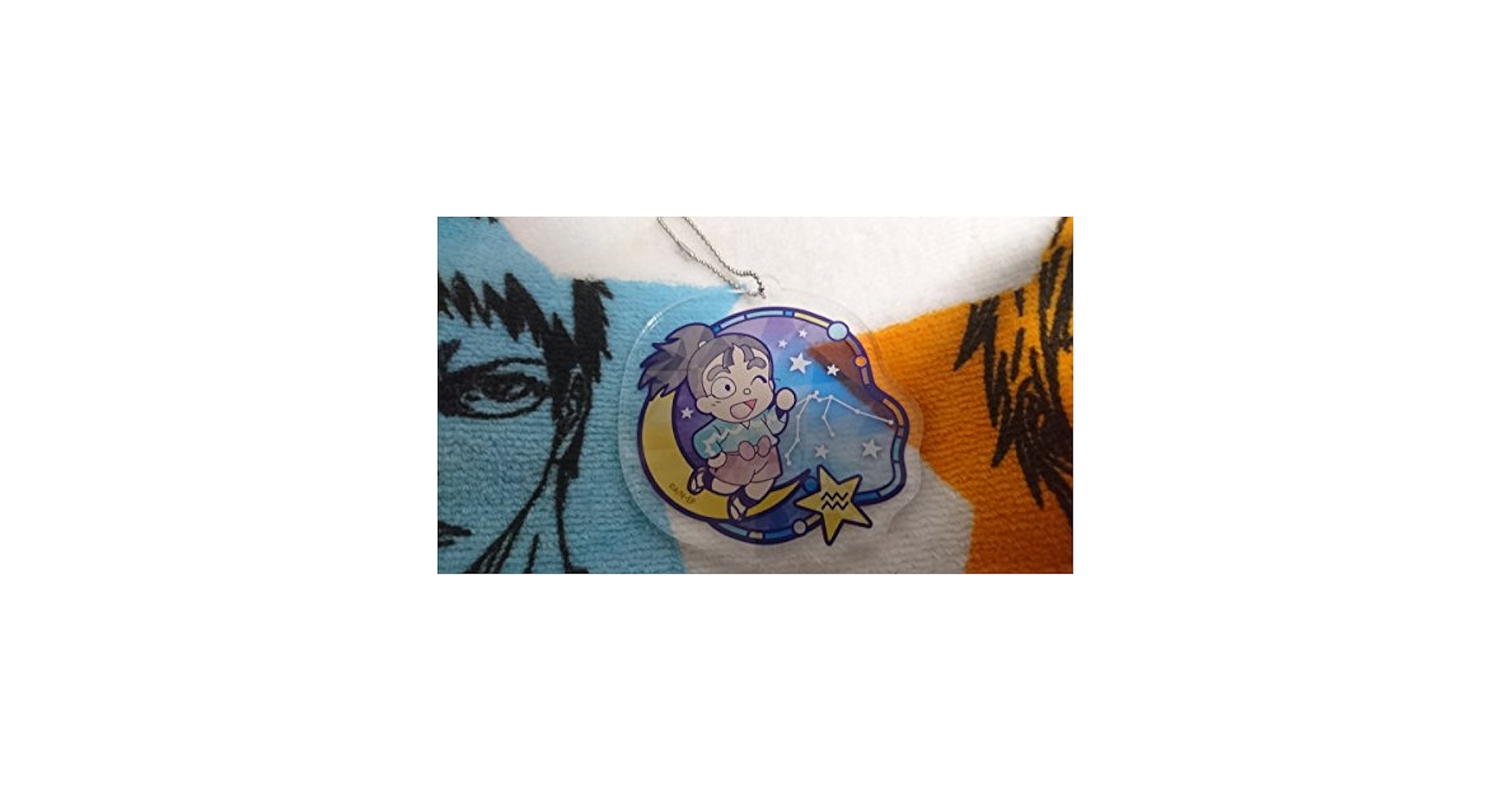 Amazon.co.jp: 【忍たま乱太郎】今福 彦四郎 星座 アクリルキー