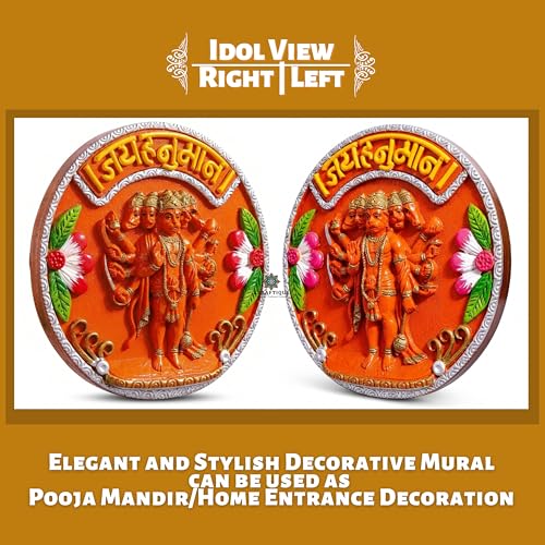Image of Sindoori Panchmukhi Hanuman Round Marble Dust Wall Hanging | Hanuman Ji Wall Decoration Murti for Mandir, Living Room, Door Entrance & Vastu Purpose (6.5 inch)