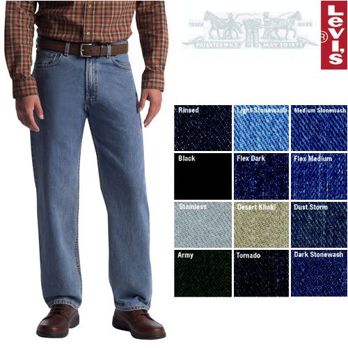Image of Levi's Men's 550 Relaxed Fit Jean, Medium Stretch, 33x36