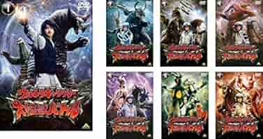 Amazon.co.jp: ウルトラギャラクシー 大怪獣バトル [レンタル