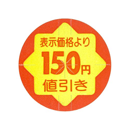 lV[ 150~ ւh~Xbg 900 CK-14