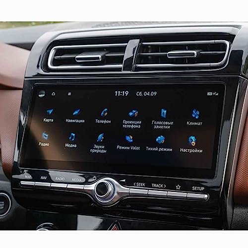 Verre trempé pour navigation Hyundai Creta : voyagez avec un écran protégé