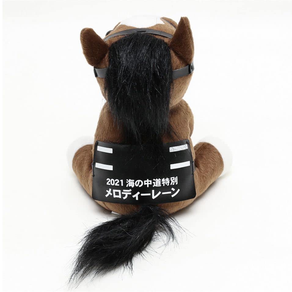 Amazon.co.jp: メロディーレーン ぬいぐるみ アイドルホース 競馬 ウマ