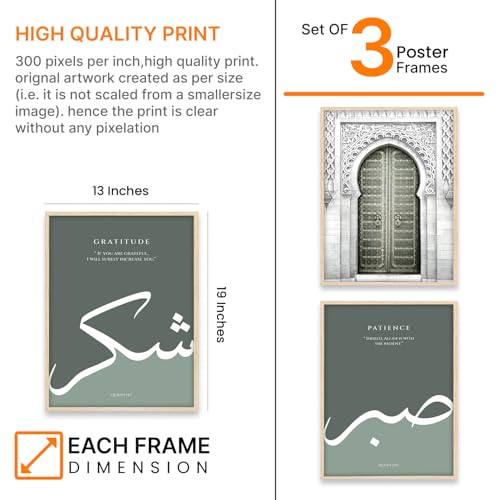 Image of ARTELLY Islamic Wall Painting for Wall Decoration, Living Room Bedroom Office Decor, Arabic Calligraphy Wall Poster Art Set of 3 (Art 1, 13 x 19 inch)