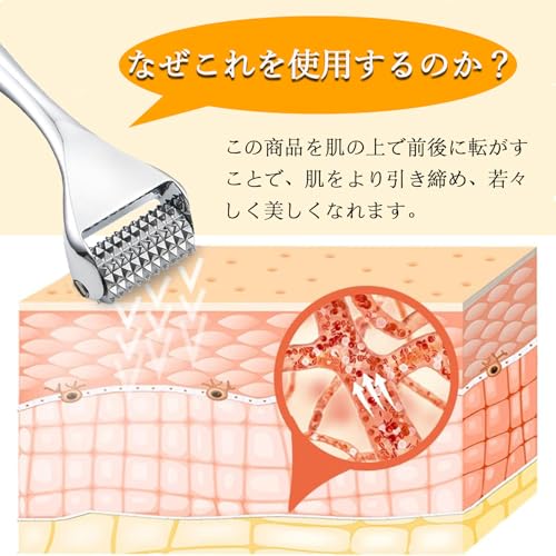 AILOXIN 美顔ローラー フェイスローラー 小顔ローラー シルバー の商品画像 1