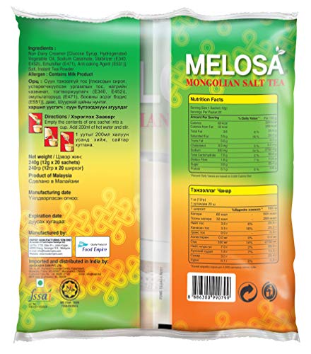 Image of Melosa Mongolian Salt Butter Tea (Po Cha) - Instant 3 in 1 Mix (Pack of 4)