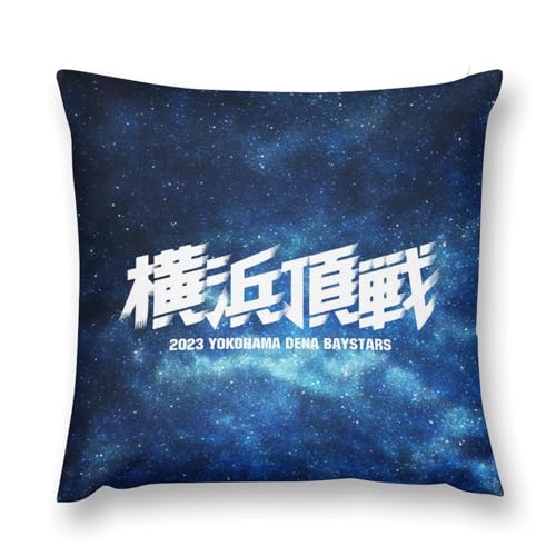 NbVJo[ lDeNAxCX^[Yulv Jo[ ܂Jo[ \t@[ ItBX  CeA lC  _  gȂ 22 "x22 "